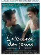 L'ECUME DES JOURS